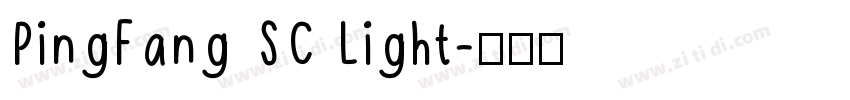 PingFang SC Light字体转换